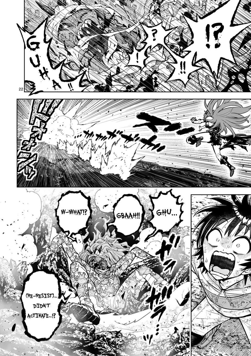The Strongest Female Masters Are Warring Over Training Policy Chapter 71 page 21 - 