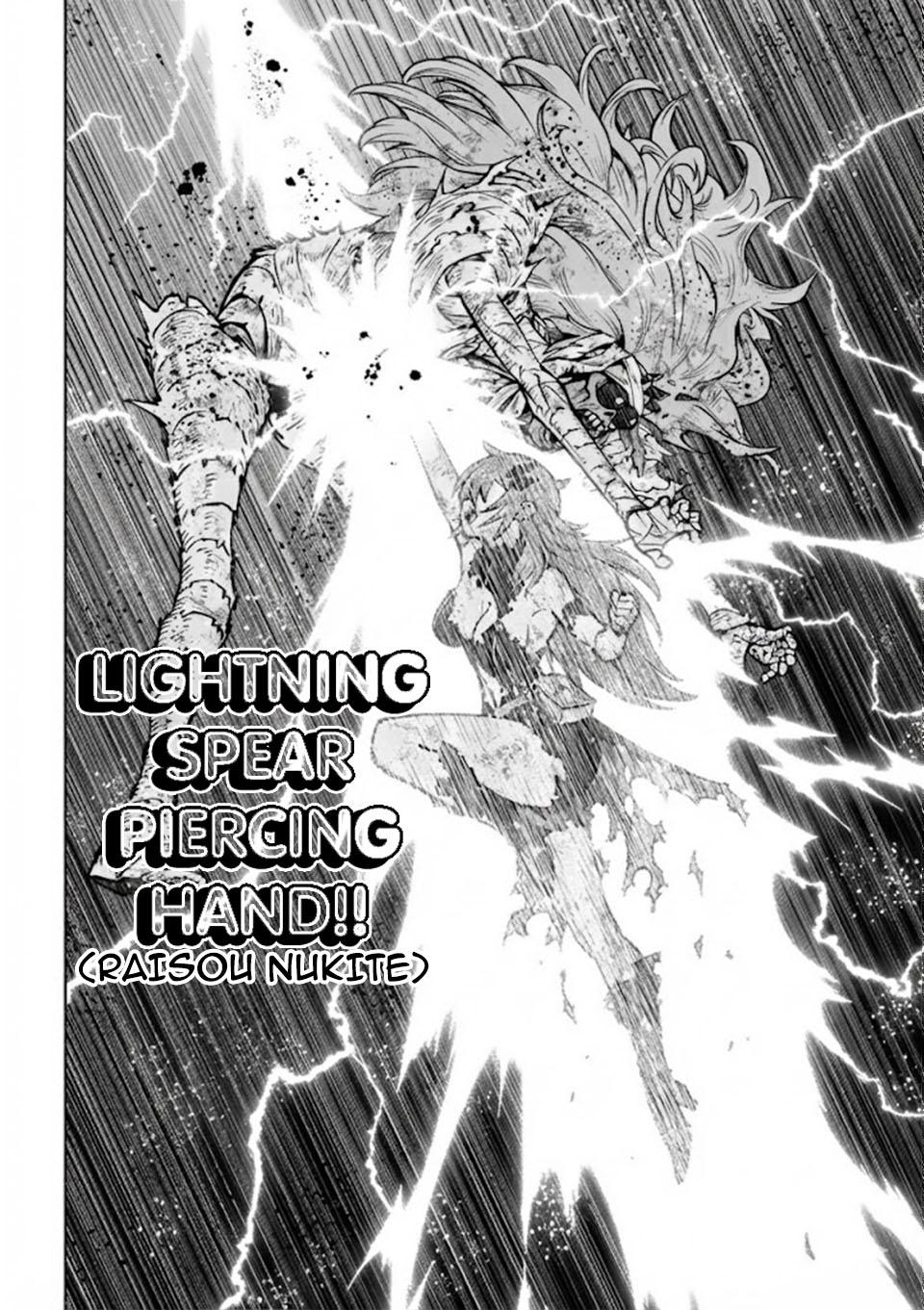 The Strongest Female Masters Are Warring Over Training Policy Chapter 72 page 3 - 