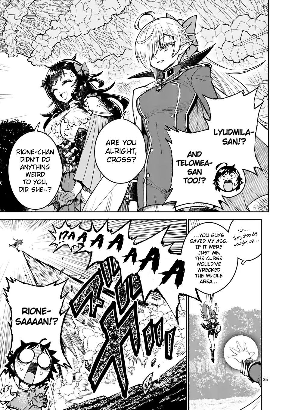 The Strongest Female Masters Are Warring Over Training Policy Chapter 72 page 25 - 
