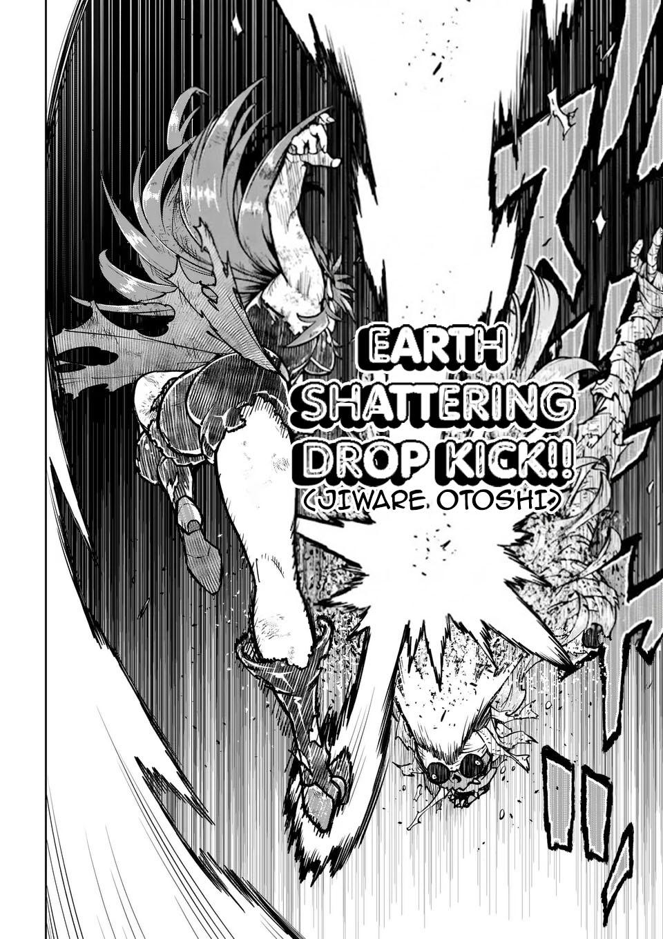 The Strongest Female Masters Are Warring Over Training Policy Chapter 72 page 5 - 