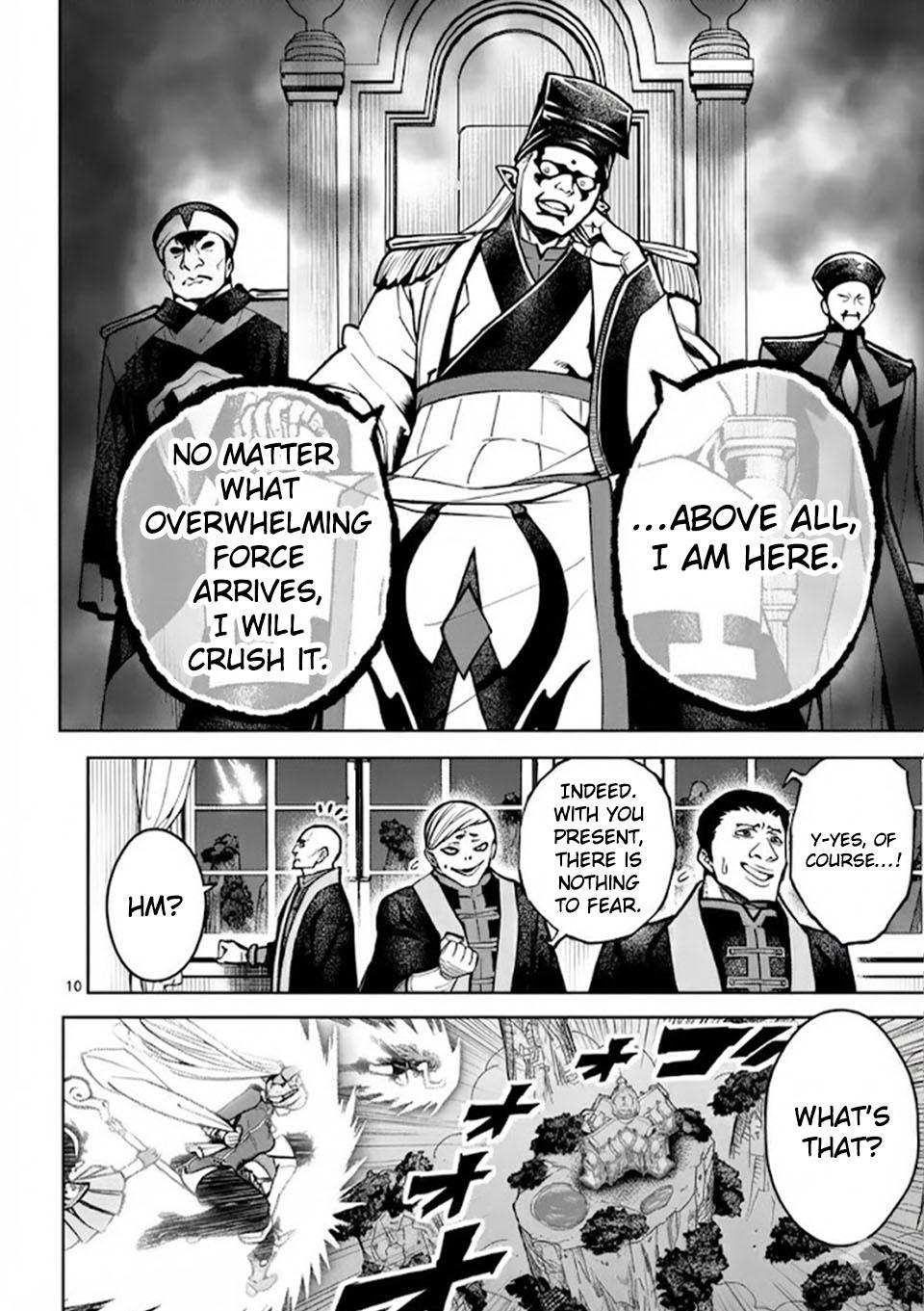 The Strongest Female Masters Are Warring Over Training Policy Chapter 73 page 11 - 