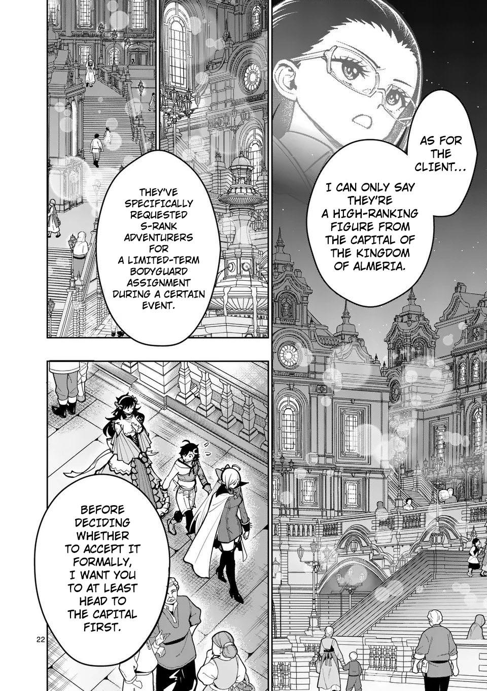 The Strongest Female Masters Are Warring Over Training Policy Chapter 73 page 22 - 