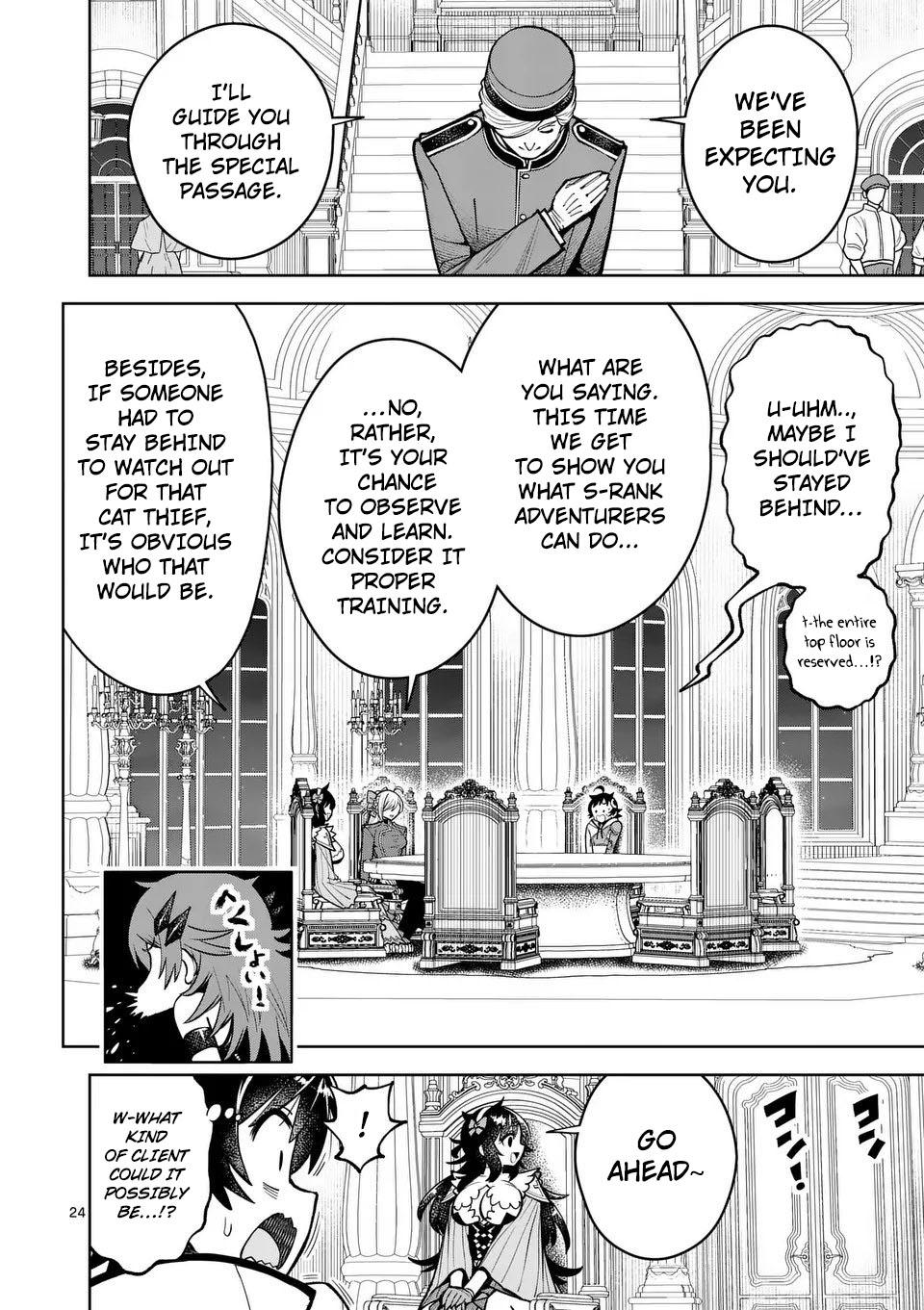 The Strongest Female Masters Are Warring Over Training Policy Chapter 73 page 24 - 