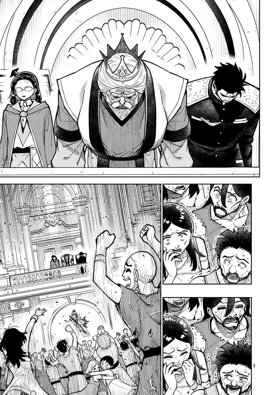 The Strongest Female Masters Are Warring Over Training Policy Chapter 73 page 4 - 