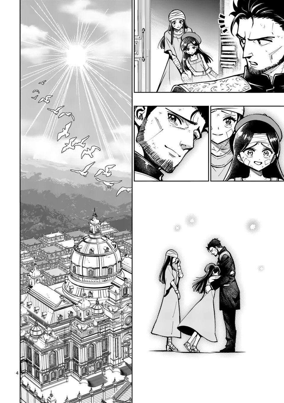 The Strongest Female Masters Are Warring Over Training Policy Chapter 73 page 5 - 