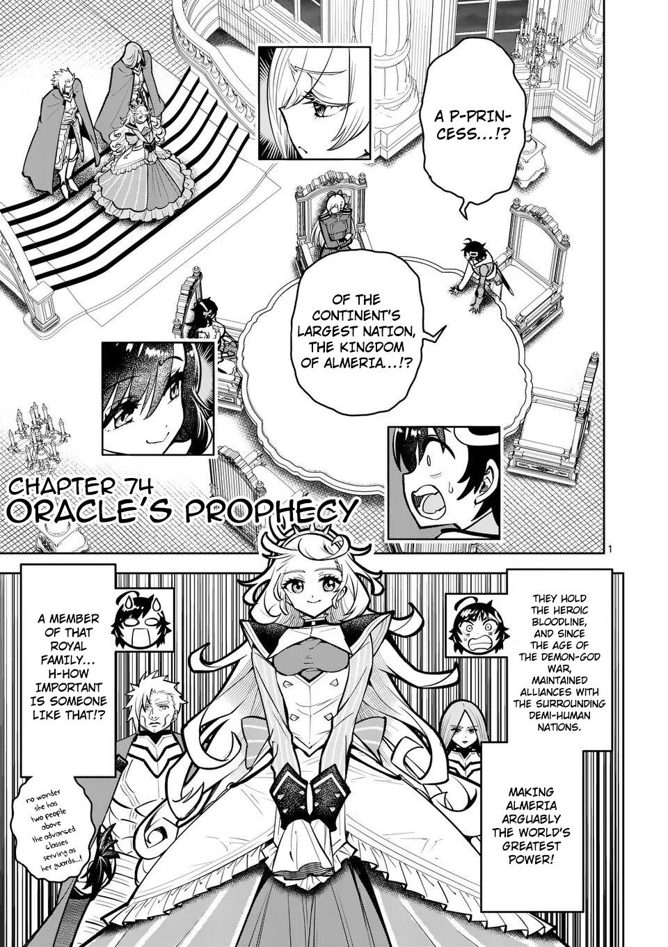 The Strongest Female Masters Are Warring Over Training Policy Chapter 74 page 2 - 