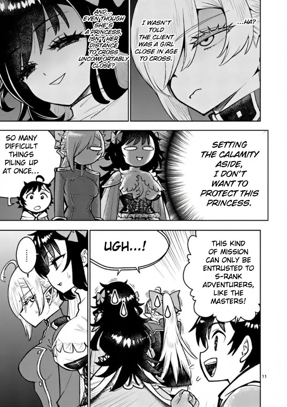 The Strongest Female Masters Are Warring Over Training Policy Chapter 74 page 12 - 