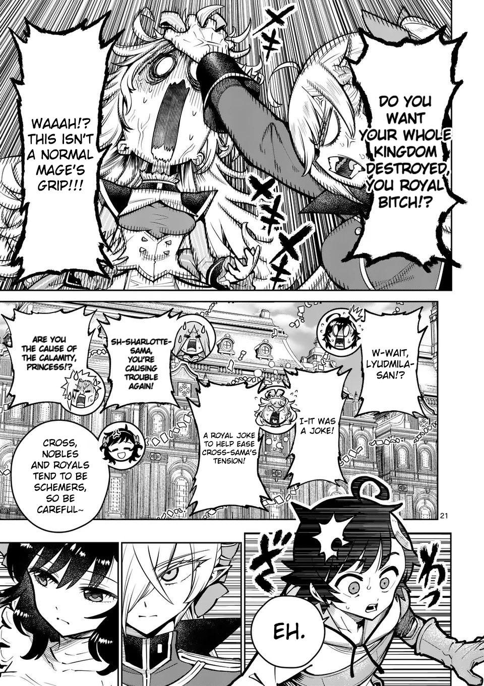 The Strongest Female Masters Are Warring Over Training Policy Chapter 74 page 21 - 