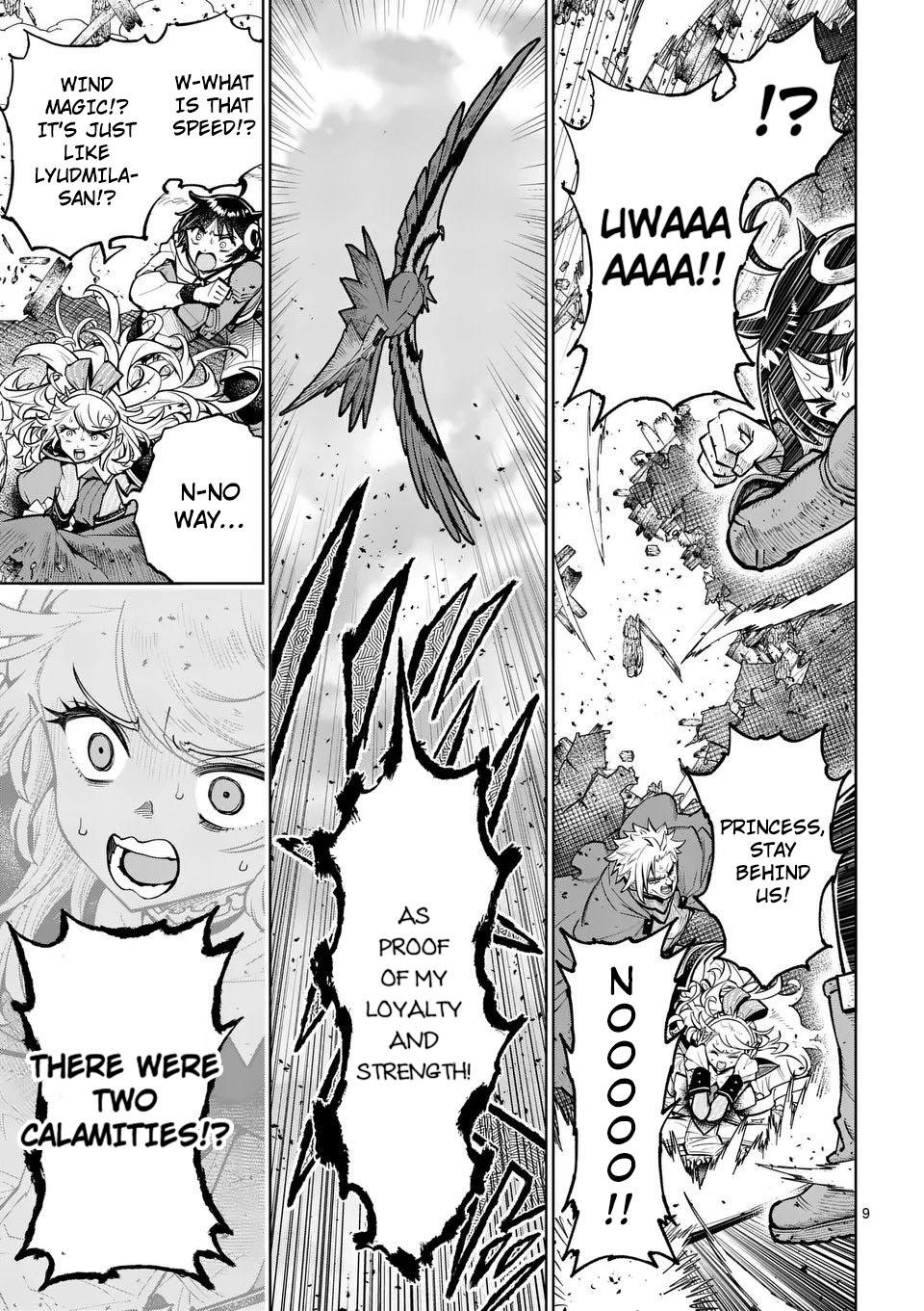 The Strongest Female Masters Are Warring Over Training Policy Chapter 75 page 9 - 