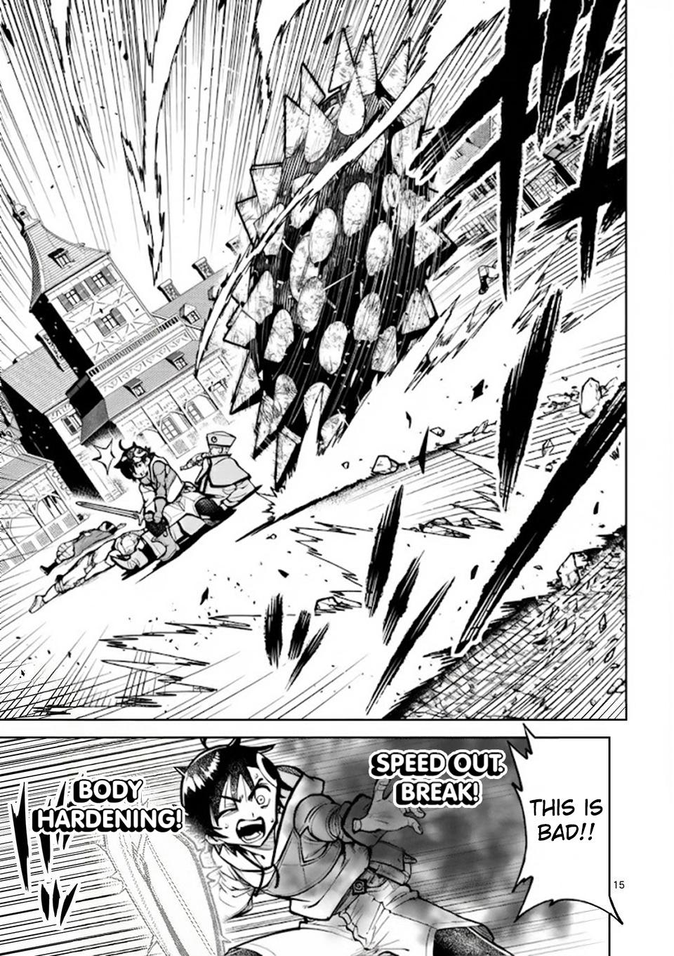 The Strongest Female Masters Are Warring Over Training Policy Chapter 76 page 16 - 