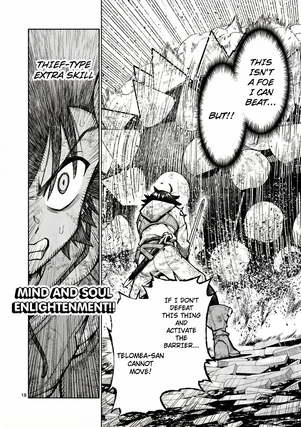 The Strongest Female Masters Are Warring Over Training Policy Chapter 76 page 19 - 