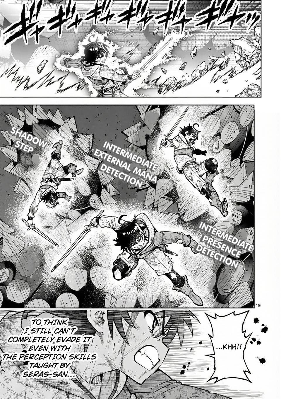 The Strongest Female Masters Are Warring Over Training Policy Chapter 76 page 20 - 