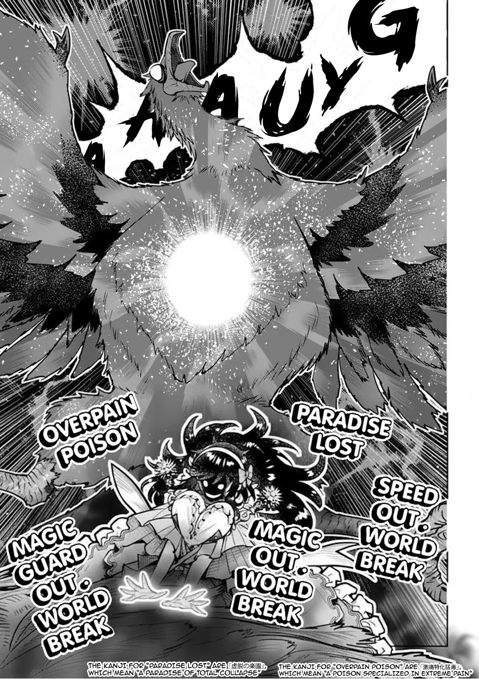 The Strongest Female Masters Are Warring Over Training Policy Chapter 78 page 6 - 