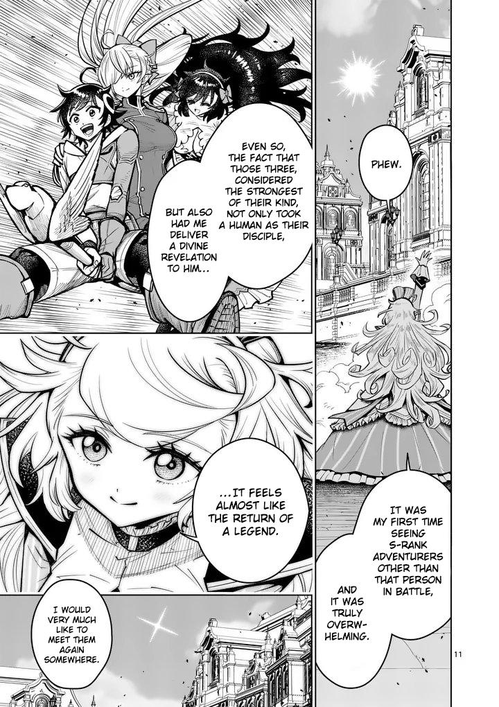 The Strongest Female Masters Are Warring Over Training Policy Chapter 79 page 12 - 