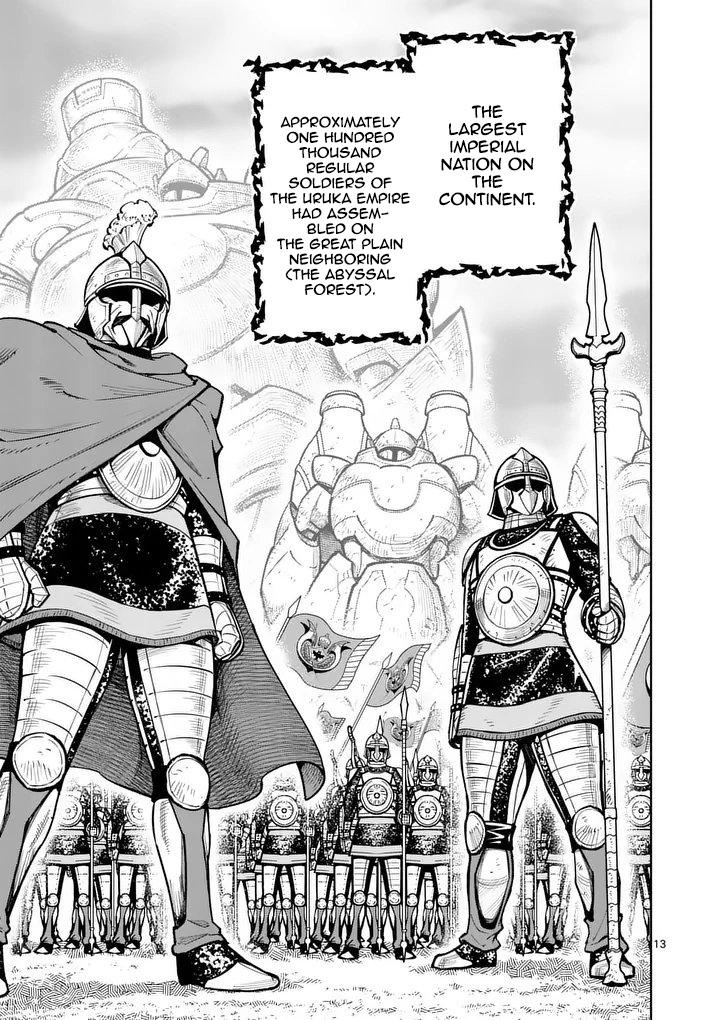 The Strongest Female Masters Are Warring Over Training Policy Chapter 79 page 14 - 