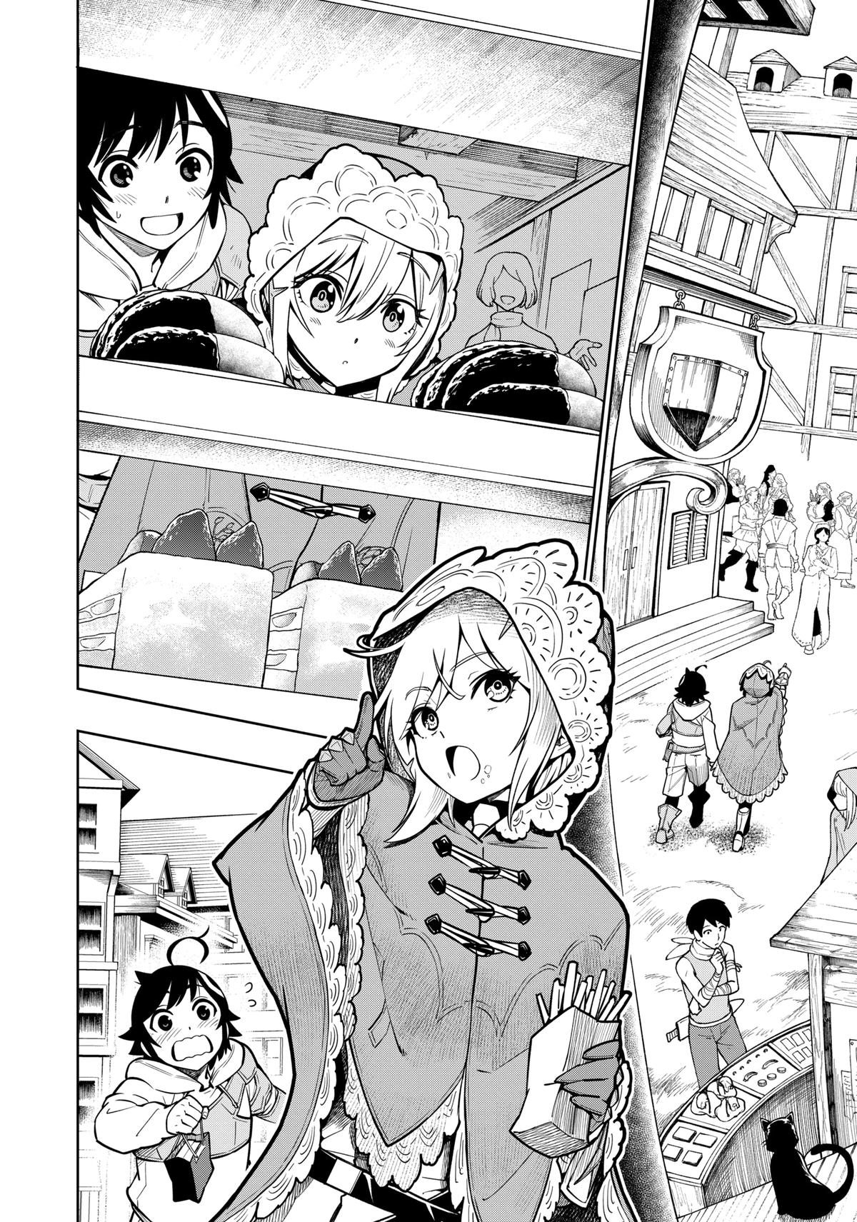The Strongest Female Masters Are Warring Over Training Policy Chapter 8 page 14 - 