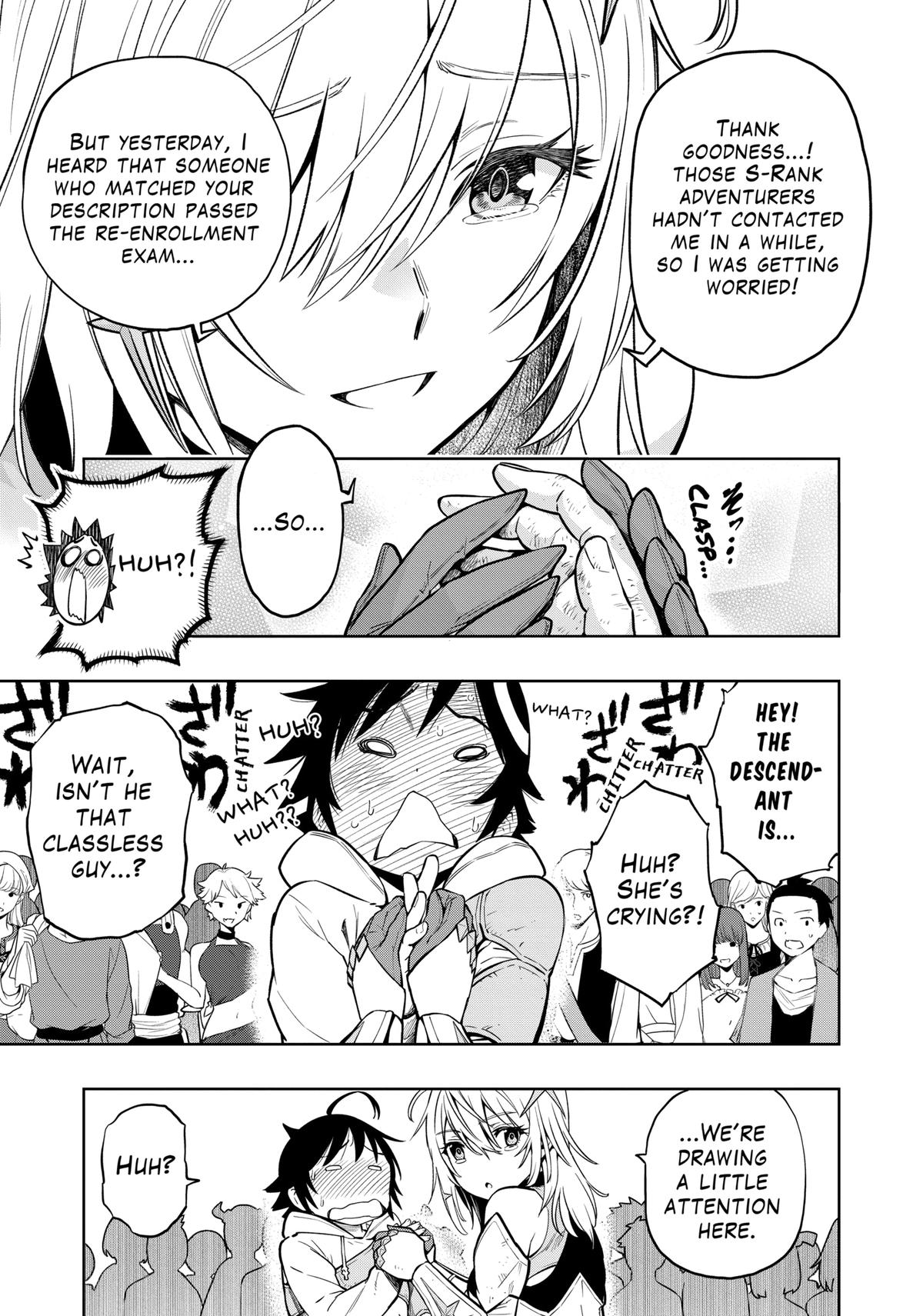 The Strongest Female Masters Are Warring Over Training Policy Chapter 8 page 3 - 