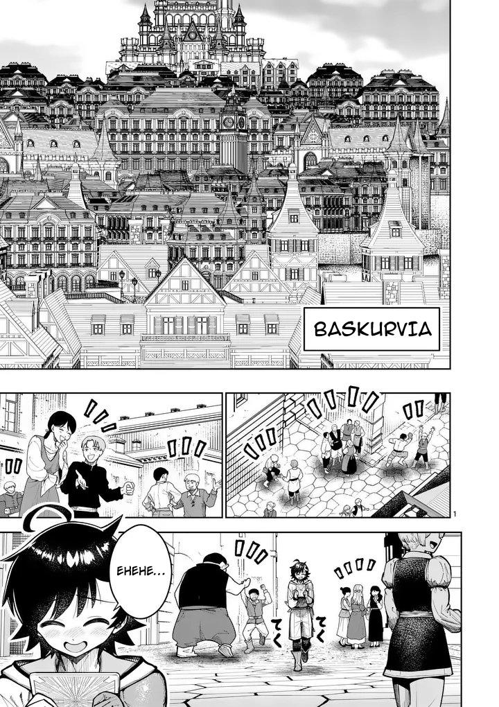 The Strongest Female Masters Are Warring Over Training Policy Chapter 80 page 2 - 