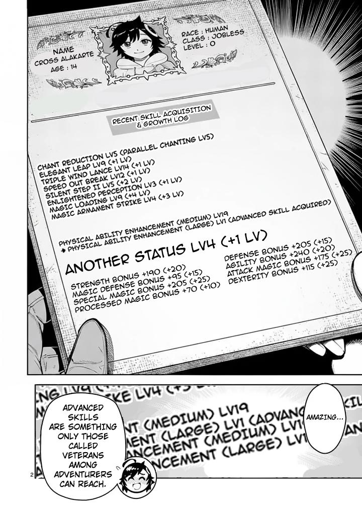 The Strongest Female Masters Are Warring Over Training Policy Chapter 80 page 3 - 