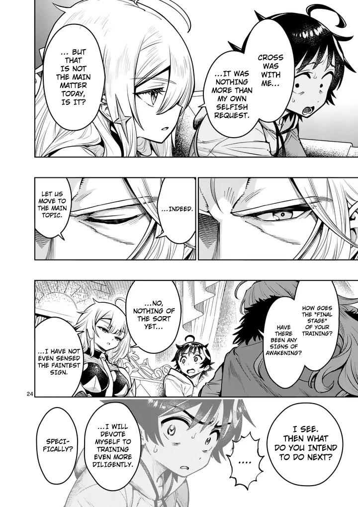 The Strongest Female Masters Are Warring Over Training Policy Chapter 80 page 25 - 