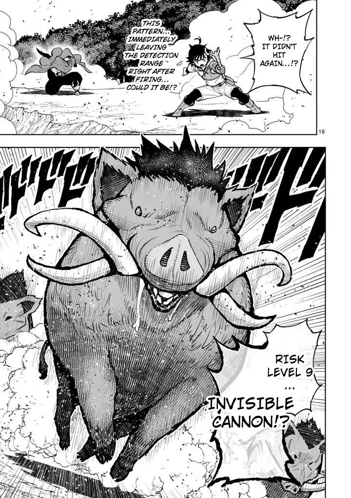 The Strongest Female Masters Are Warring Over Training Policy Chapter 82 page 20 - 