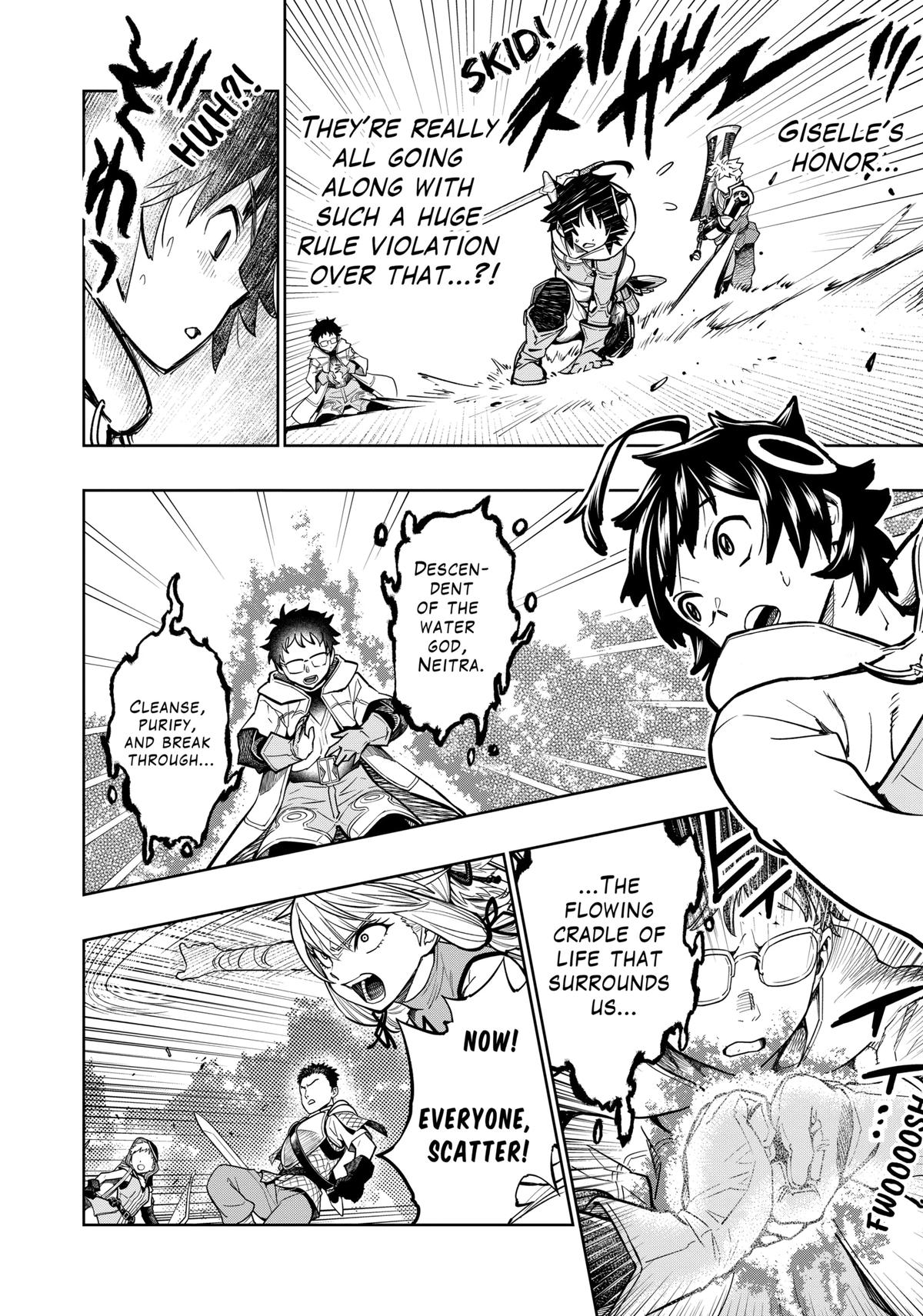 The Strongest Female Masters Are Warring Over Training Policy Chapter 9 page 18 - 
