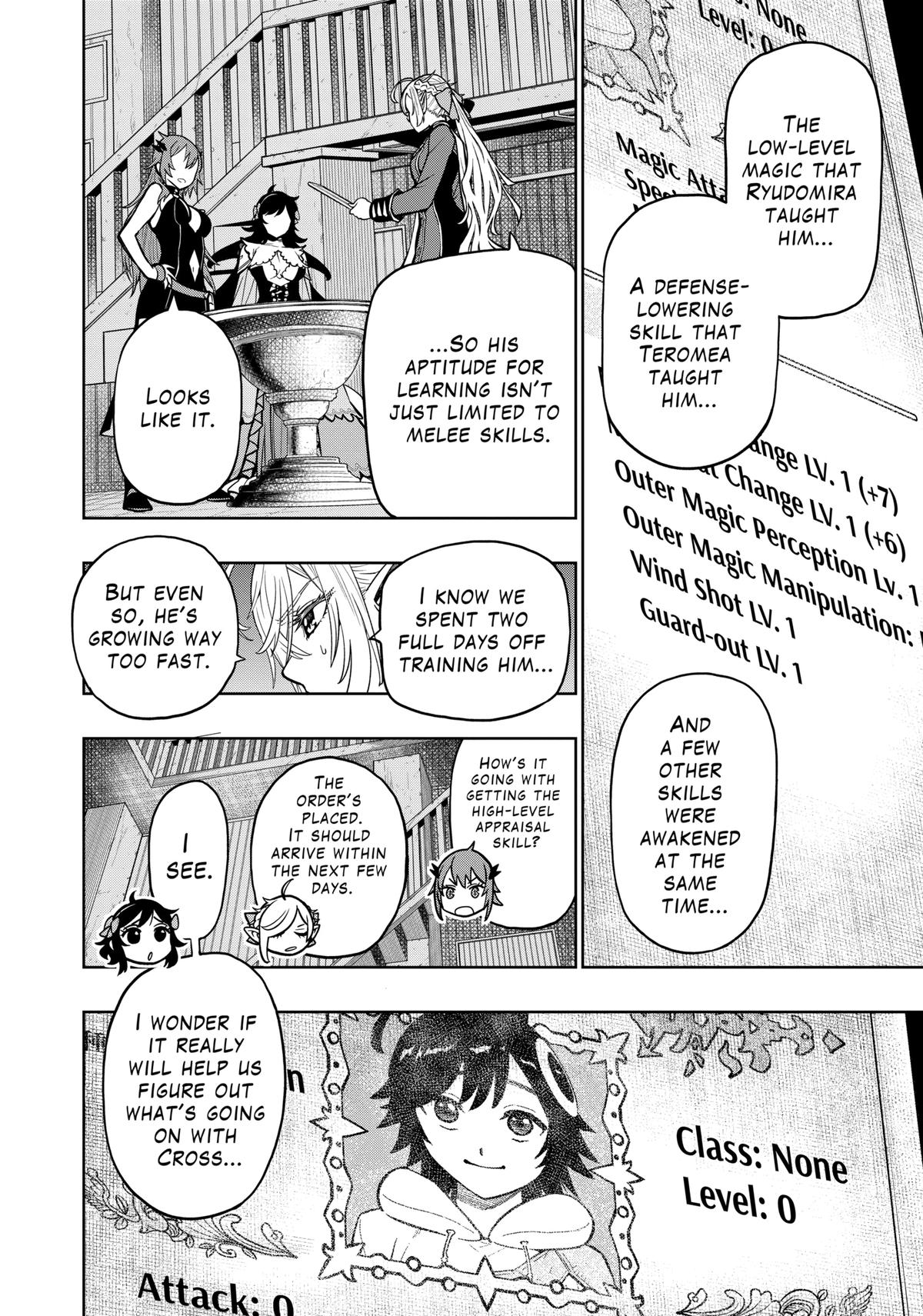 The Strongest Female Masters Are Warring Over Training Policy Chapter 9 page 6 - 