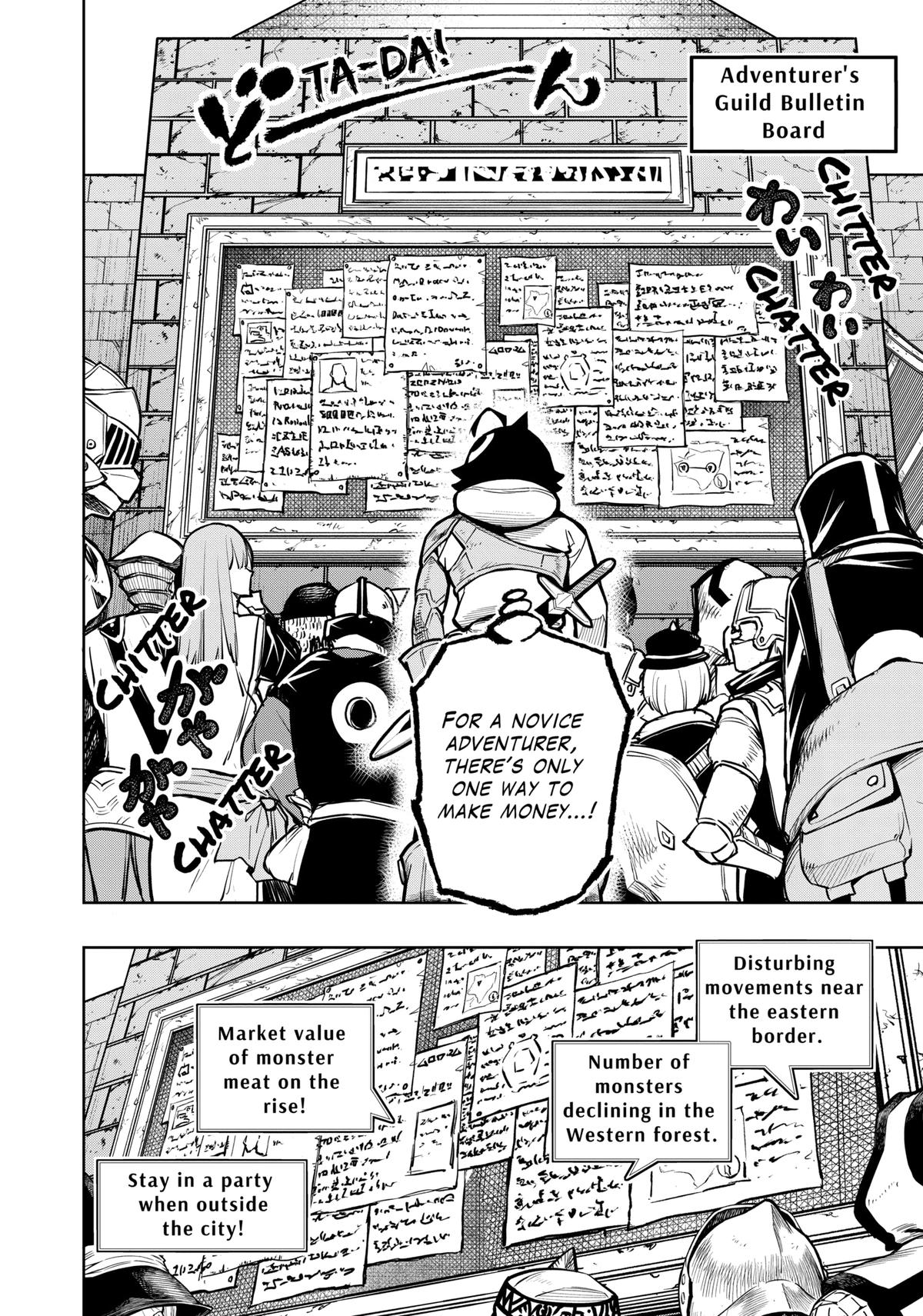 The Strongest Female Masters Are Warring Over Training Policy Chapter 9 page 8 - 