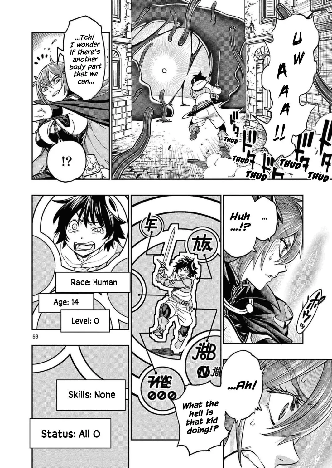 The Strongest Female Masters, Who Are Trying to Raise Me Up, Are in Shambles Over Their Training Policy Chapter 1 page 119 - 