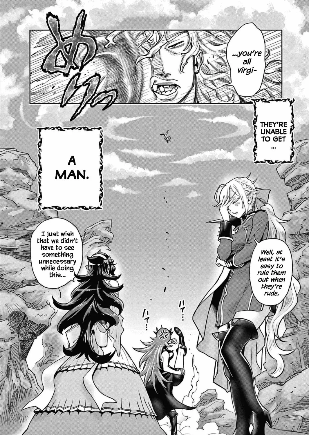 The Strongest Female Masters, Who Are Trying to Raise Me Up, Are in Shambles Over Their Training Policy Chapter 1 page 19 - 