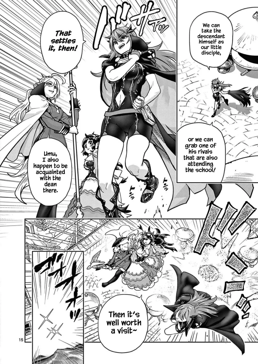 The Strongest Female Masters, Who Are Trying to Raise Me Up, Are in Shambles Over Their Training Policy Chapter 1 page 31 - 