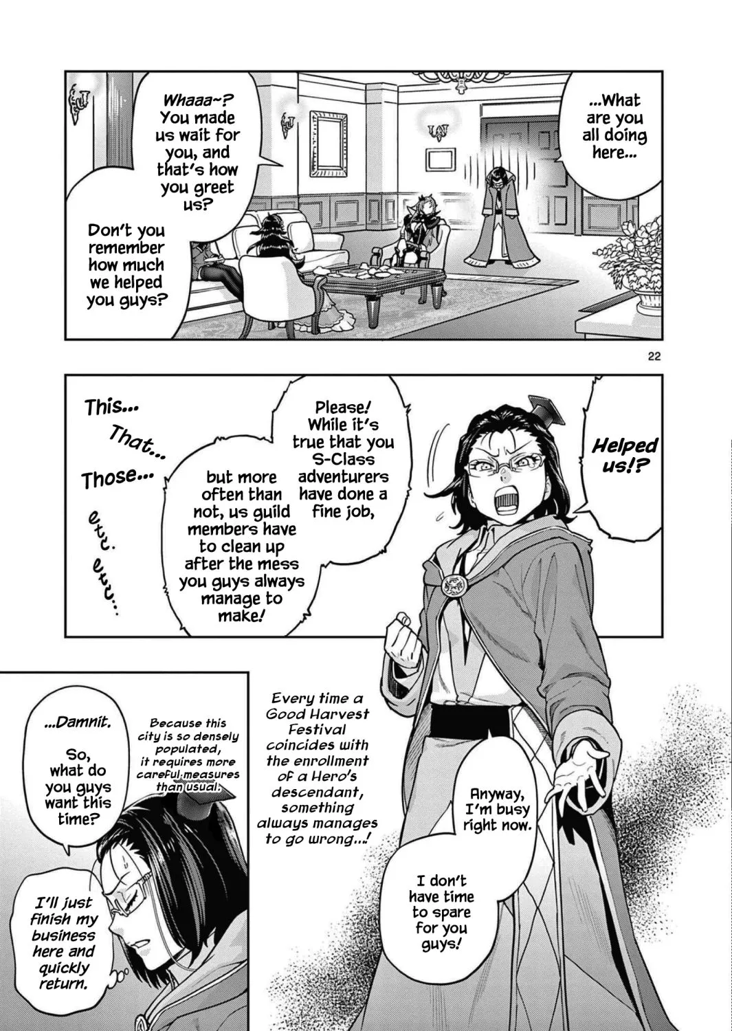 The Strongest Female Masters, Who Are Trying to Raise Me Up, Are in Shambles Over Their Training Policy Chapter 1 page 45 - 