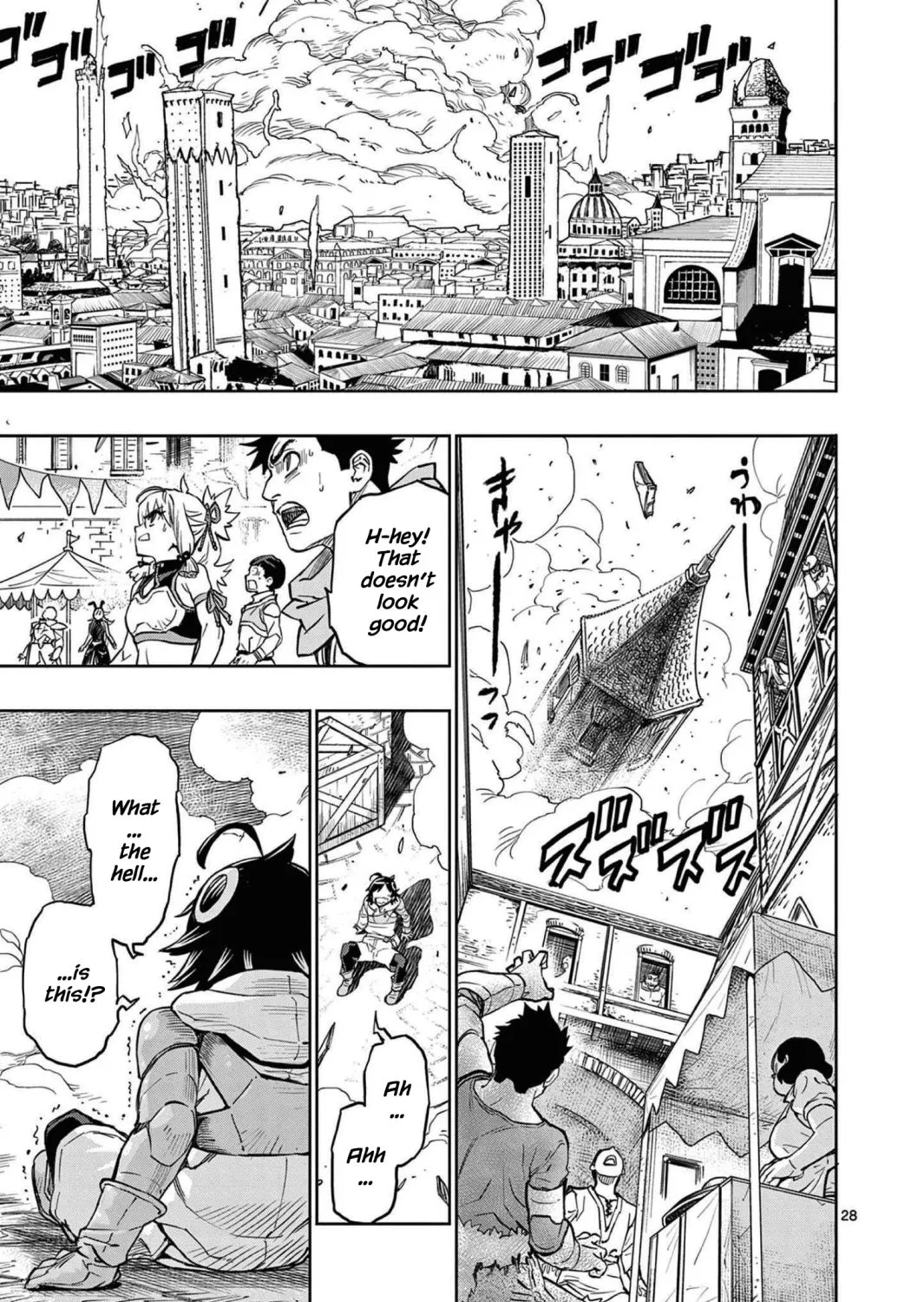 The Strongest Female Masters, Who Are Trying to Raise Me Up, Are in Shambles Over Their Training Policy Chapter 1 page 57 - 