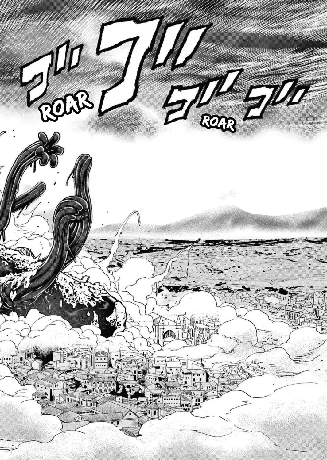 The Strongest Female Masters, Who Are Trying to Raise Me Up, Are in Shambles Over Their Training Policy Chapter 1 page 59 - 