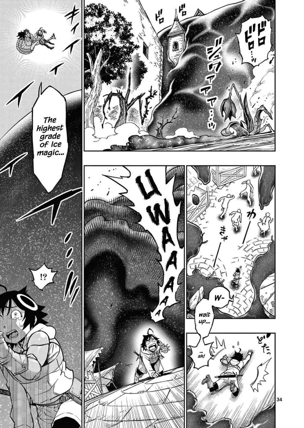 The Strongest Female Masters, Who Are Trying to Raise Me Up, Are in Shambles Over Their Training Policy Chapter 1 page 69 - 
