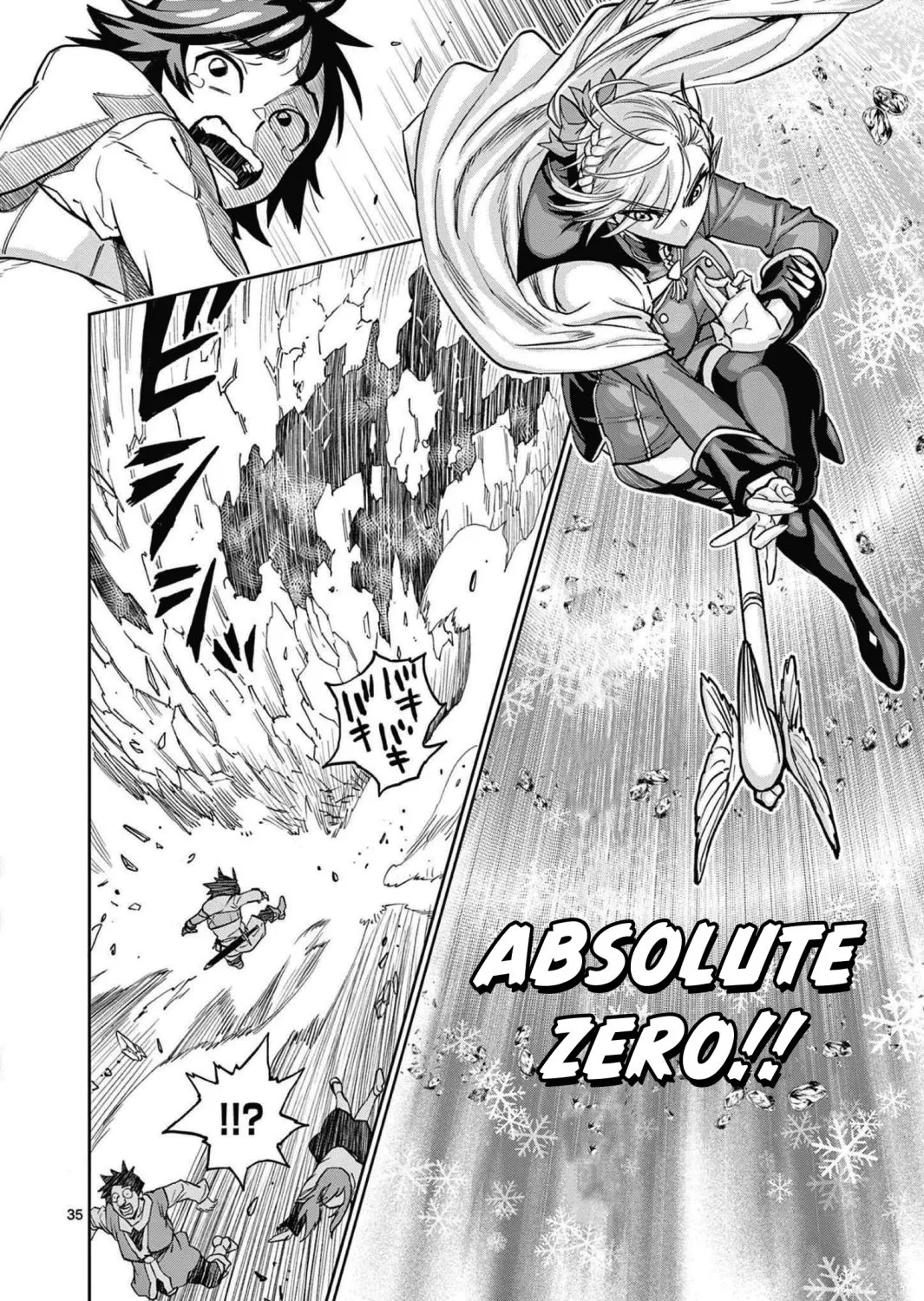 The Strongest Female Masters, Who Are Trying to Raise Me Up, Are in Shambles Over Their Training Policy Chapter 1 page 71 - 