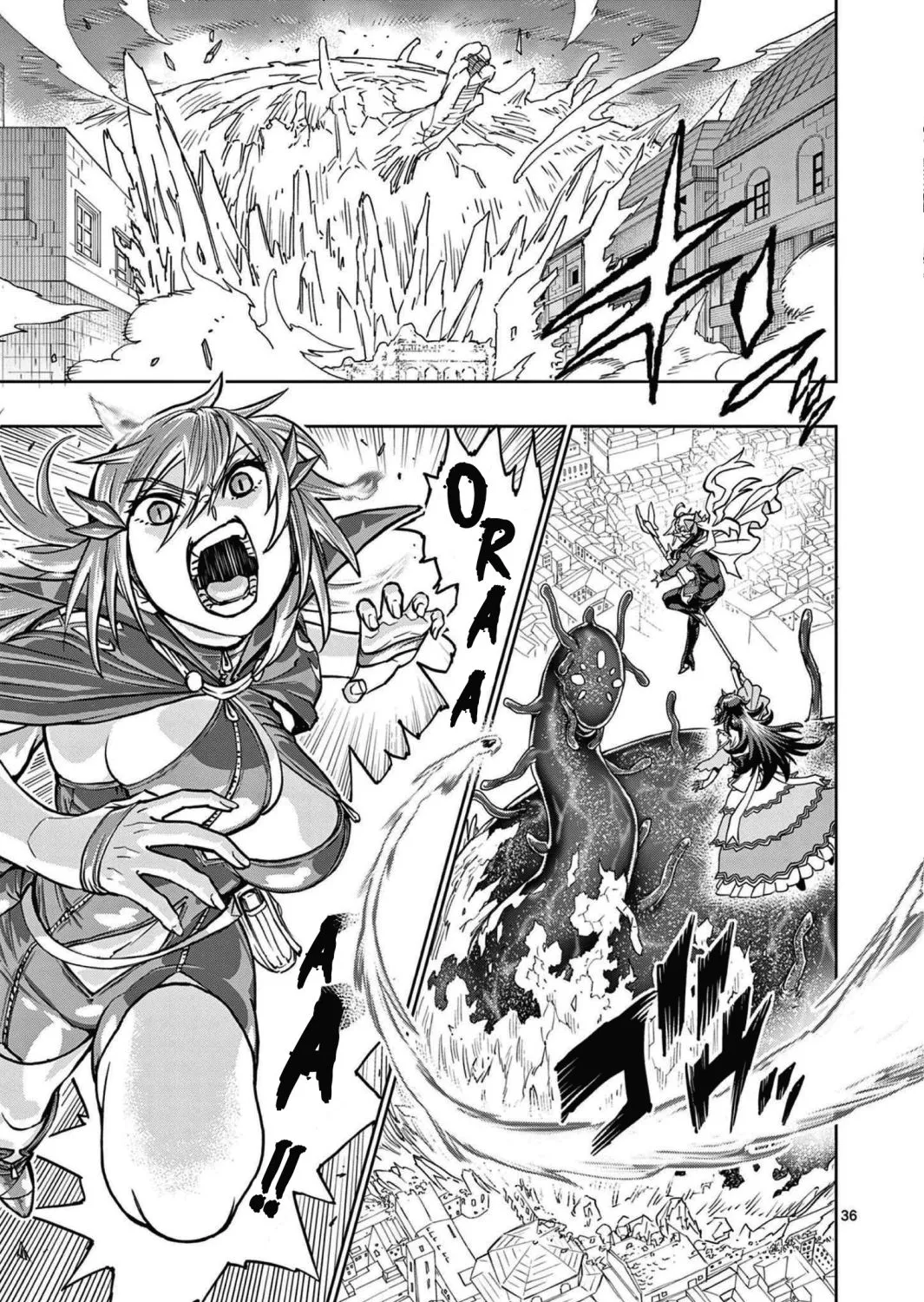 The Strongest Female Masters, Who Are Trying to Raise Me Up, Are in Shambles Over Their Training Policy Chapter 1 page 73 - 
