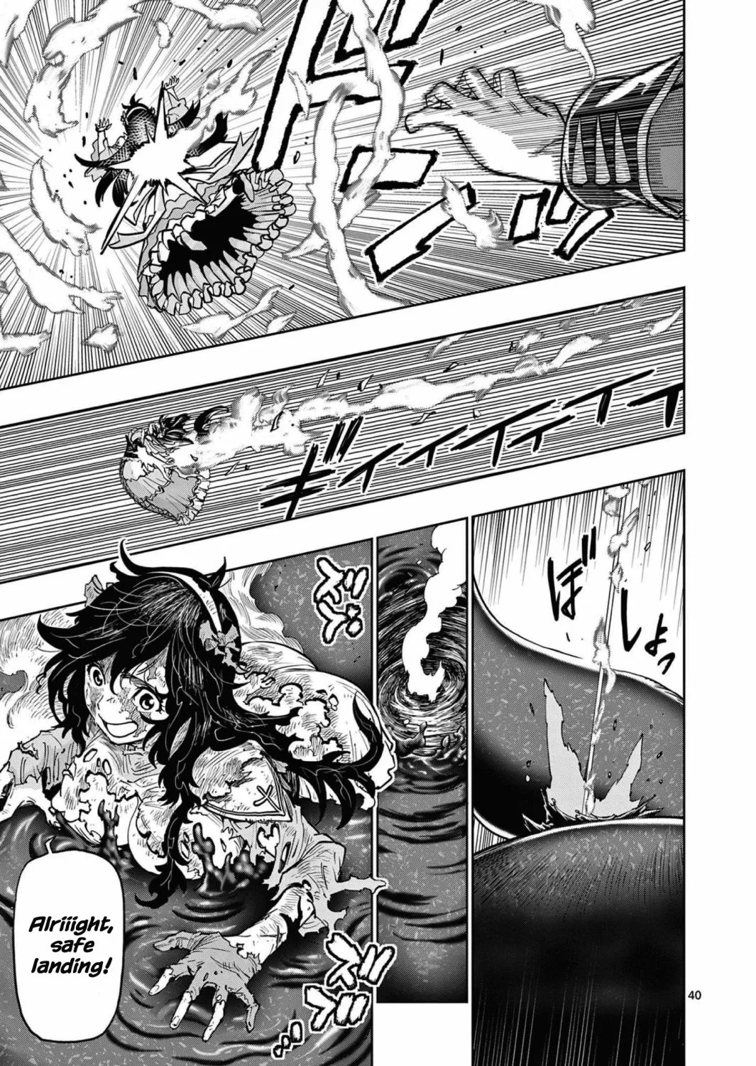 The Strongest Female Masters, Who Are Trying to Raise Me Up, Are in Shambles Over Their Training Policy Chapter 1 page 81 - 