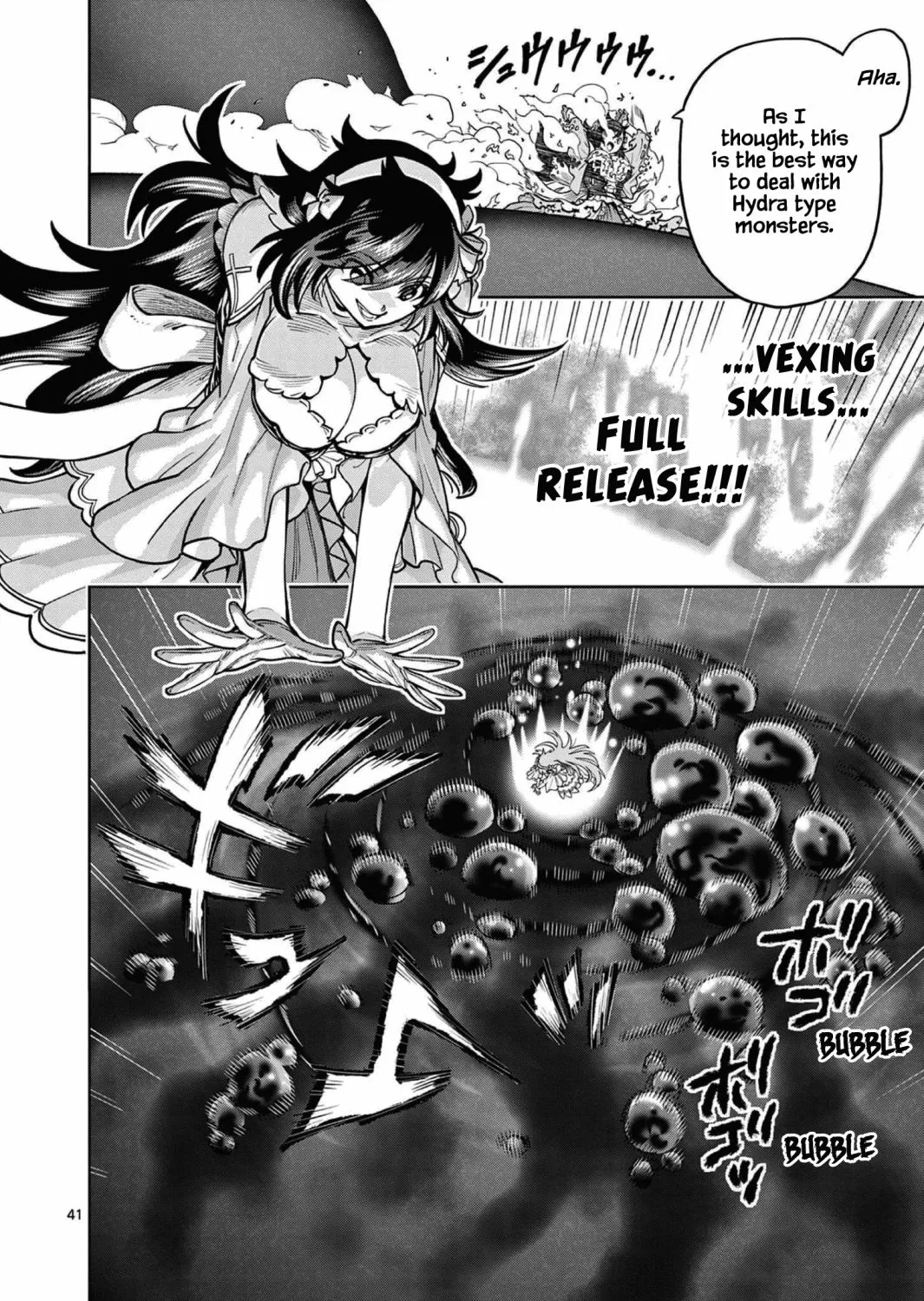The Strongest Female Masters, Who Are Trying to Raise Me Up, Are in Shambles Over Their Training Policy Chapter 1 page 83 - 