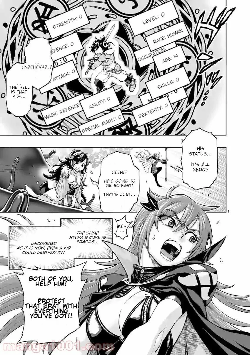 The Strongest Female Masters, Who Are Trying to Raise Me Up, Are in Shambles Over Their Training Policy Chapter 2 page 1 - 