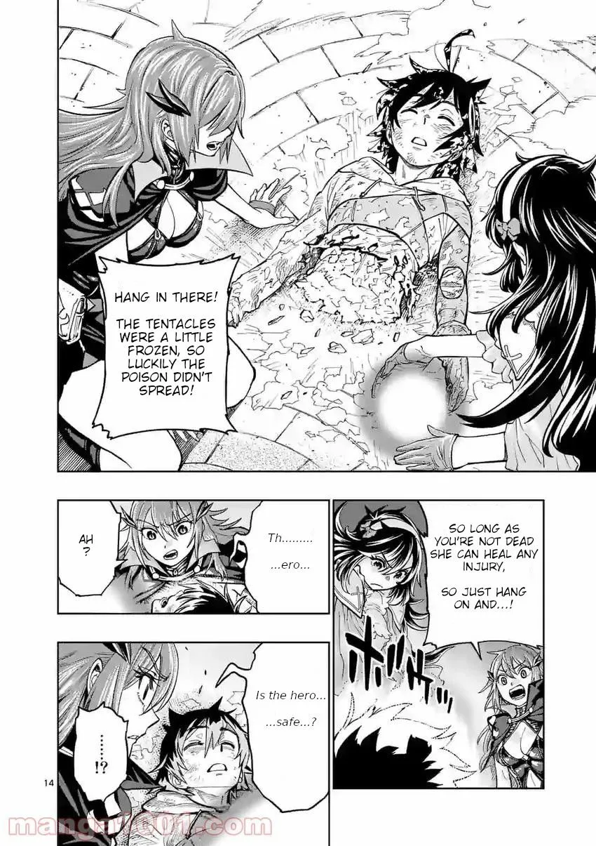 The Strongest Female Masters, Who Are Trying to Raise Me Up, Are in Shambles Over Their Training Policy Chapter 2 page 15 - 