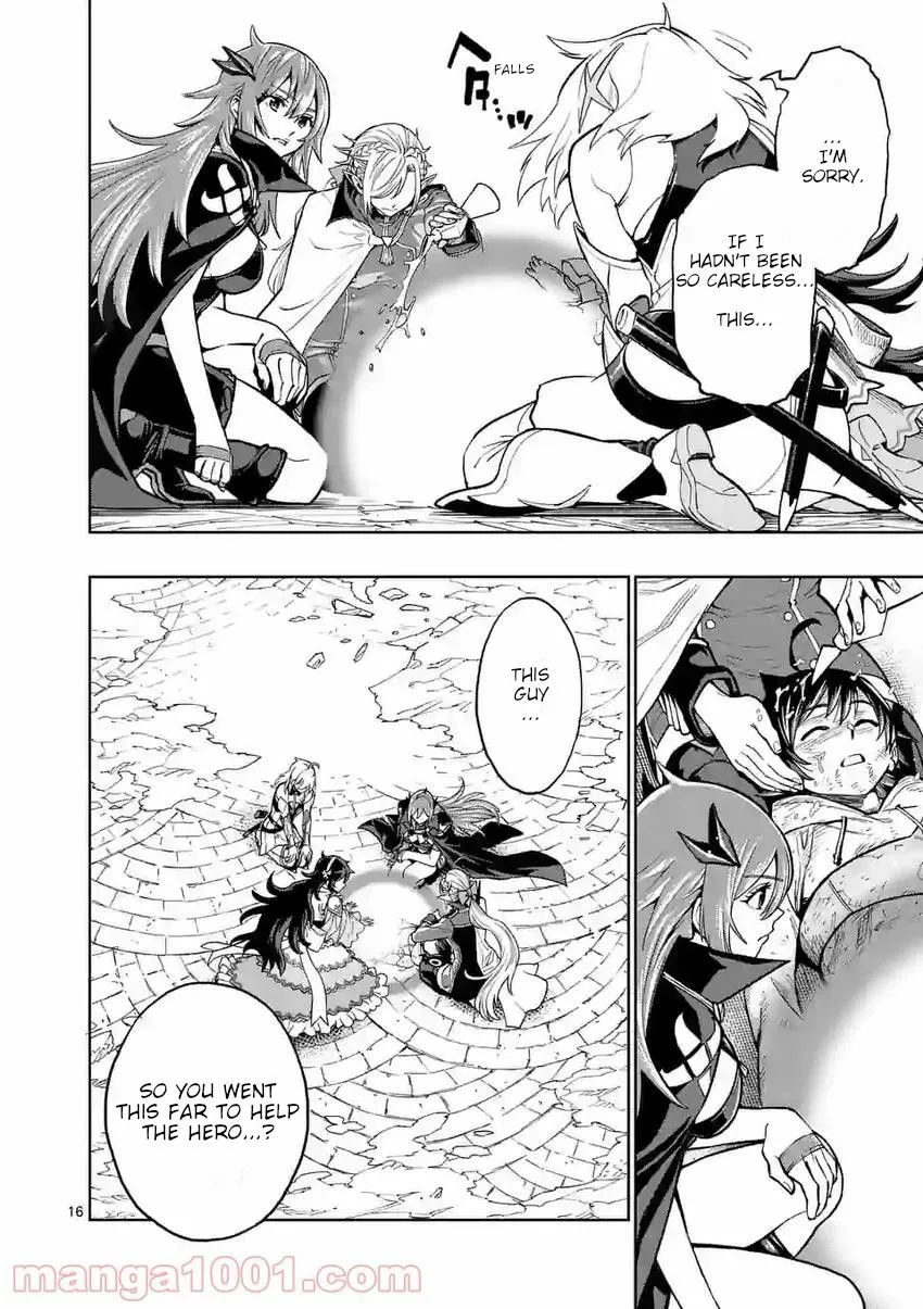 The Strongest Female Masters, Who Are Trying to Raise Me Up, Are in Shambles Over Their Training Policy Chapter 2 page 17 - 