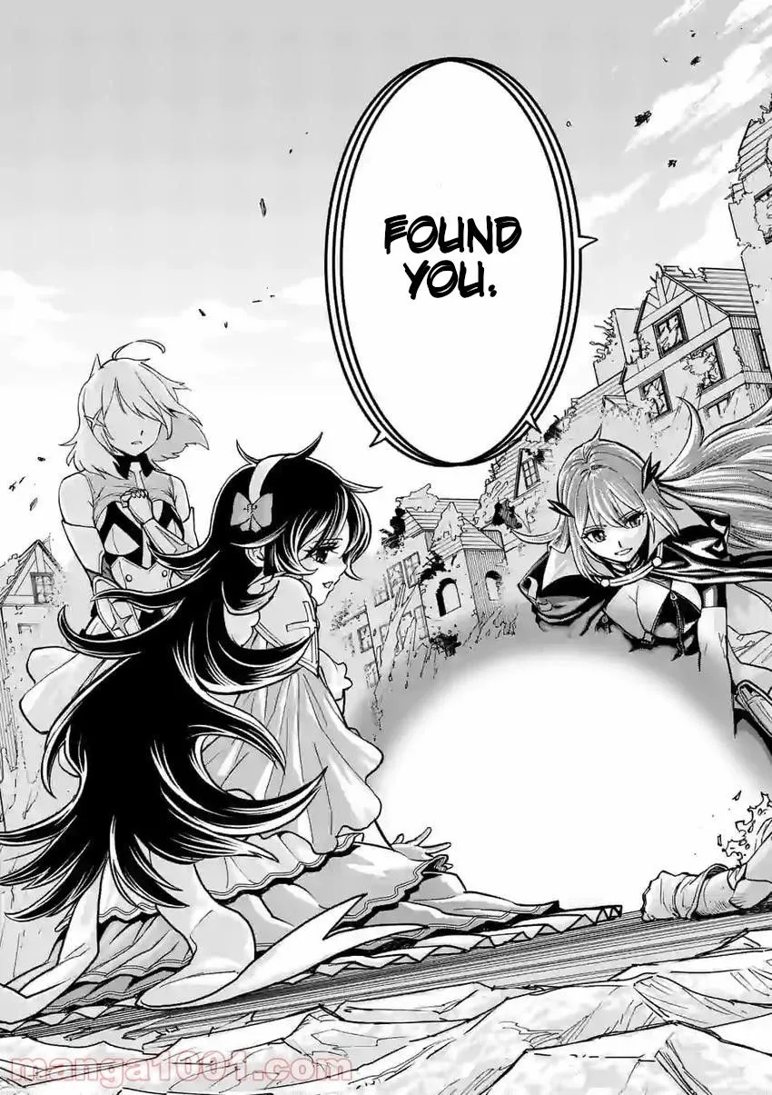 The Strongest Female Masters, Who Are Trying to Raise Me Up, Are in Shambles Over Their Training Policy Chapter 2 page 20 - 