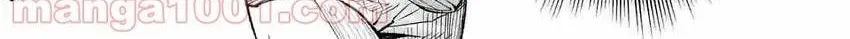 The Strongest Female Masters, Who Are Trying to Raise Me Up, Are in Shambles Over Their Training Policy Chapter 2 page 3 - 