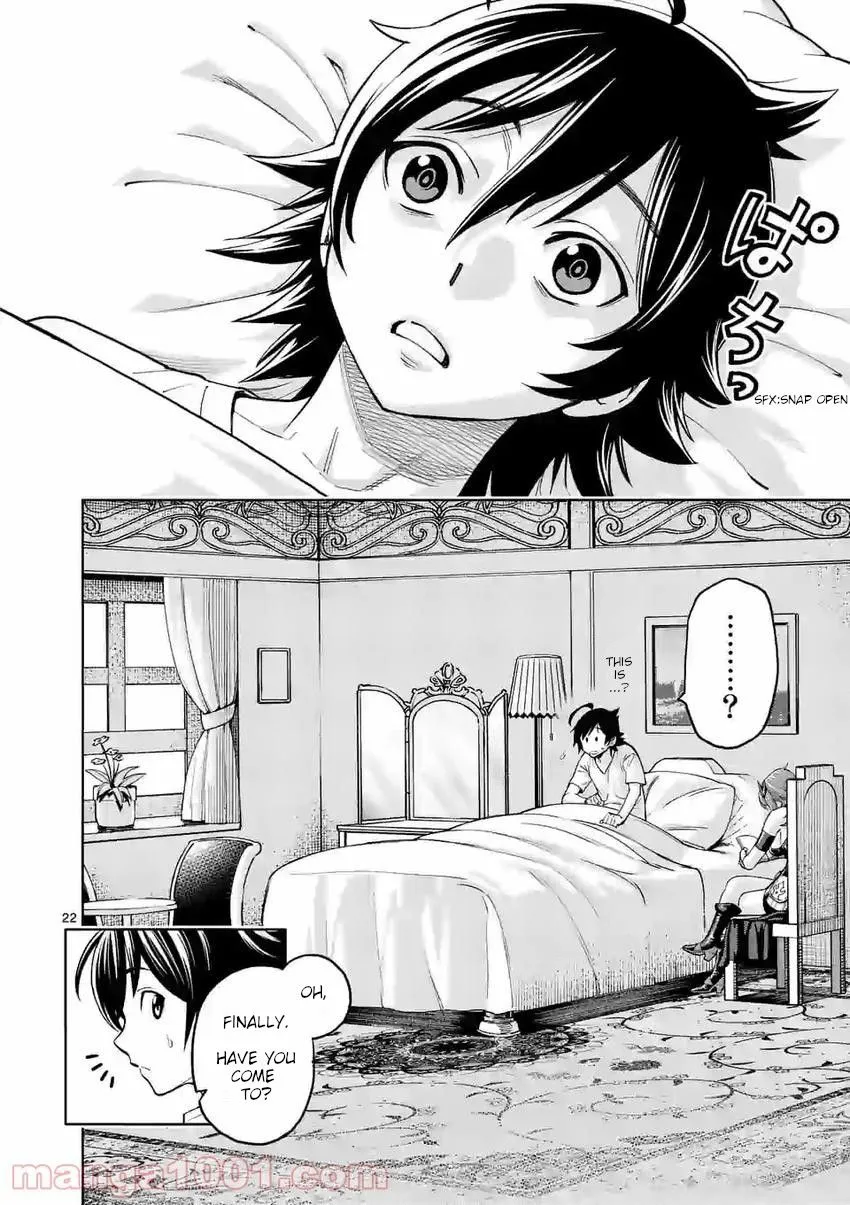 The Strongest Female Masters, Who Are Trying to Raise Me Up, Are in Shambles Over Their Training Policy Chapter 2 page 23 - 