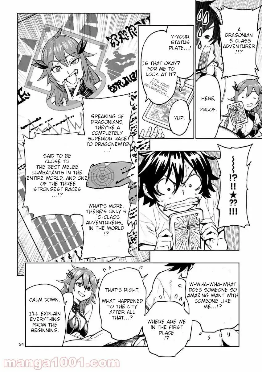 The Strongest Female Masters, Who Are Trying to Raise Me Up, Are in Shambles Over Their Training Policy Chapter 2 page 25 - 