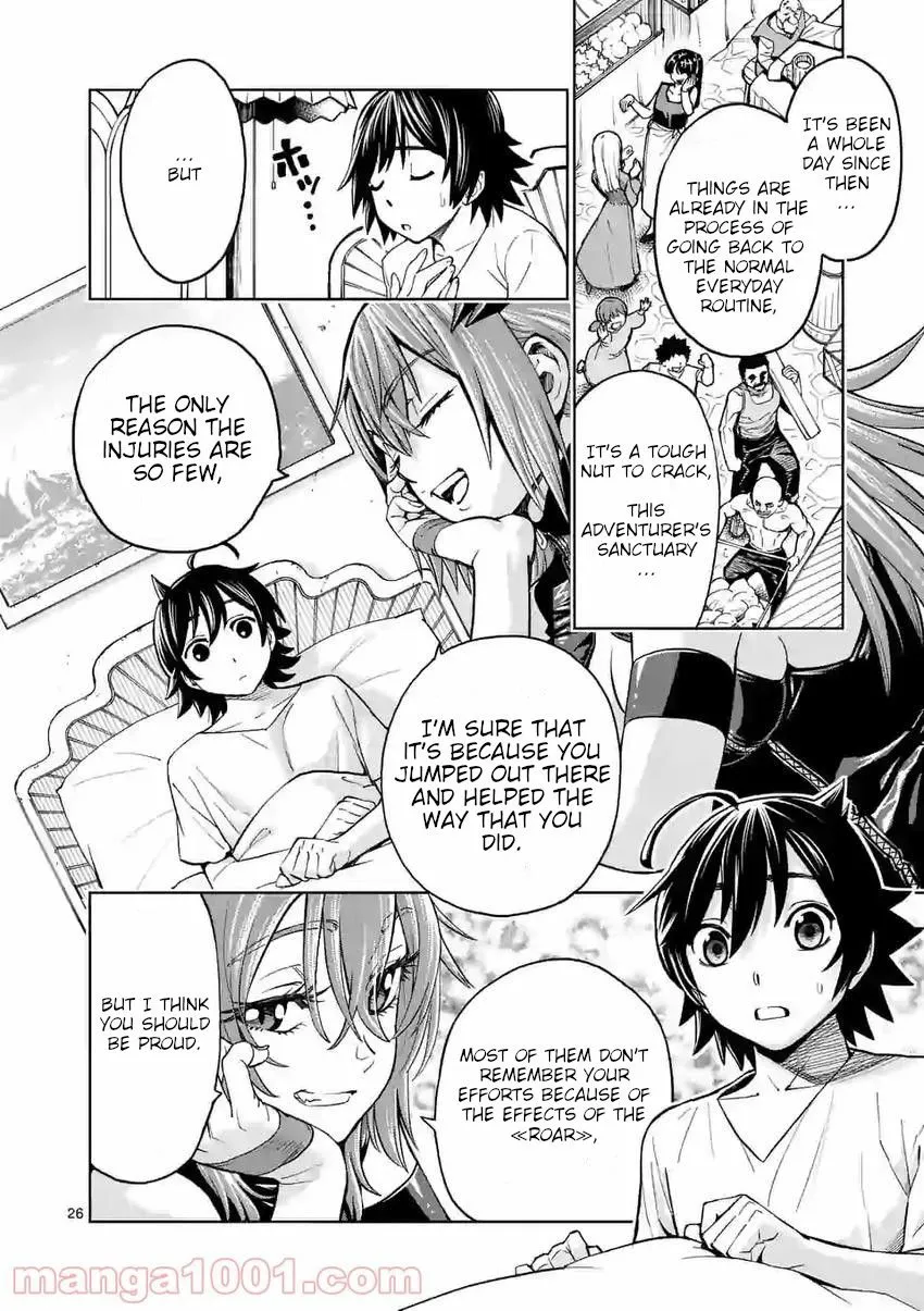 The Strongest Female Masters, Who Are Trying to Raise Me Up, Are in Shambles Over Their Training Policy Chapter 2 page 27 - 