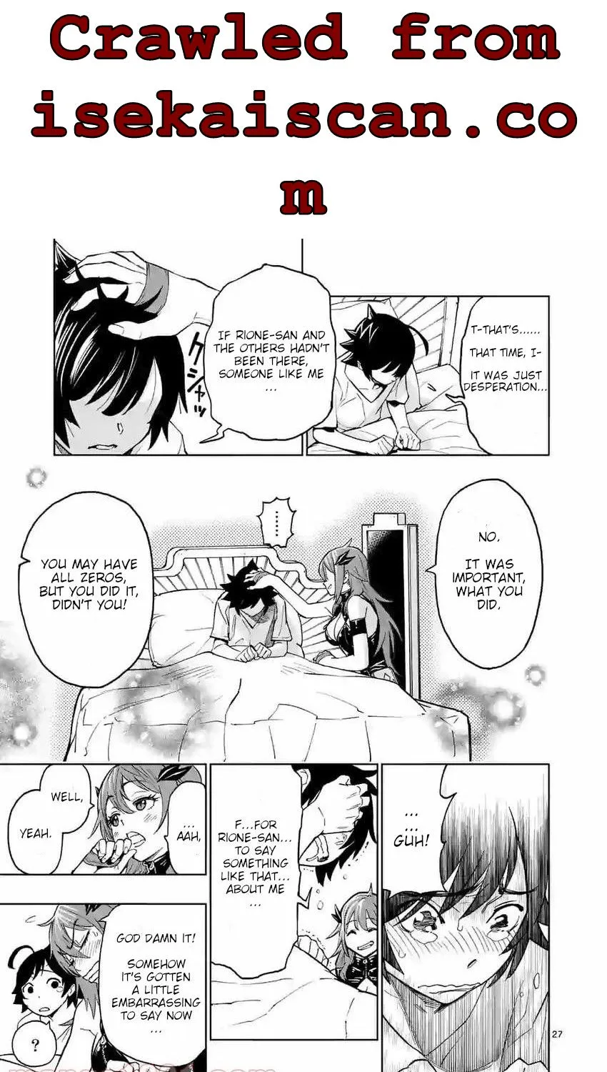 The Strongest Female Masters, Who Are Trying to Raise Me Up, Are in Shambles Over Their Training Policy Chapter 2 page 28 - 