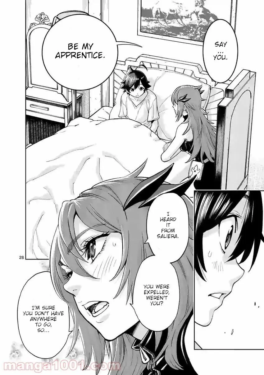 The Strongest Female Masters, Who Are Trying to Raise Me Up, Are in Shambles Over Their Training Policy Chapter 2 page 30 - 