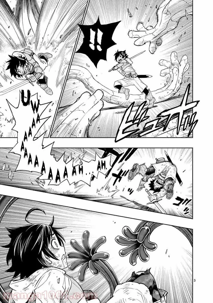 The Strongest Female Masters, Who Are Trying to Raise Me Up, Are in Shambles Over Their Training Policy Chapter 2 page 4 - 